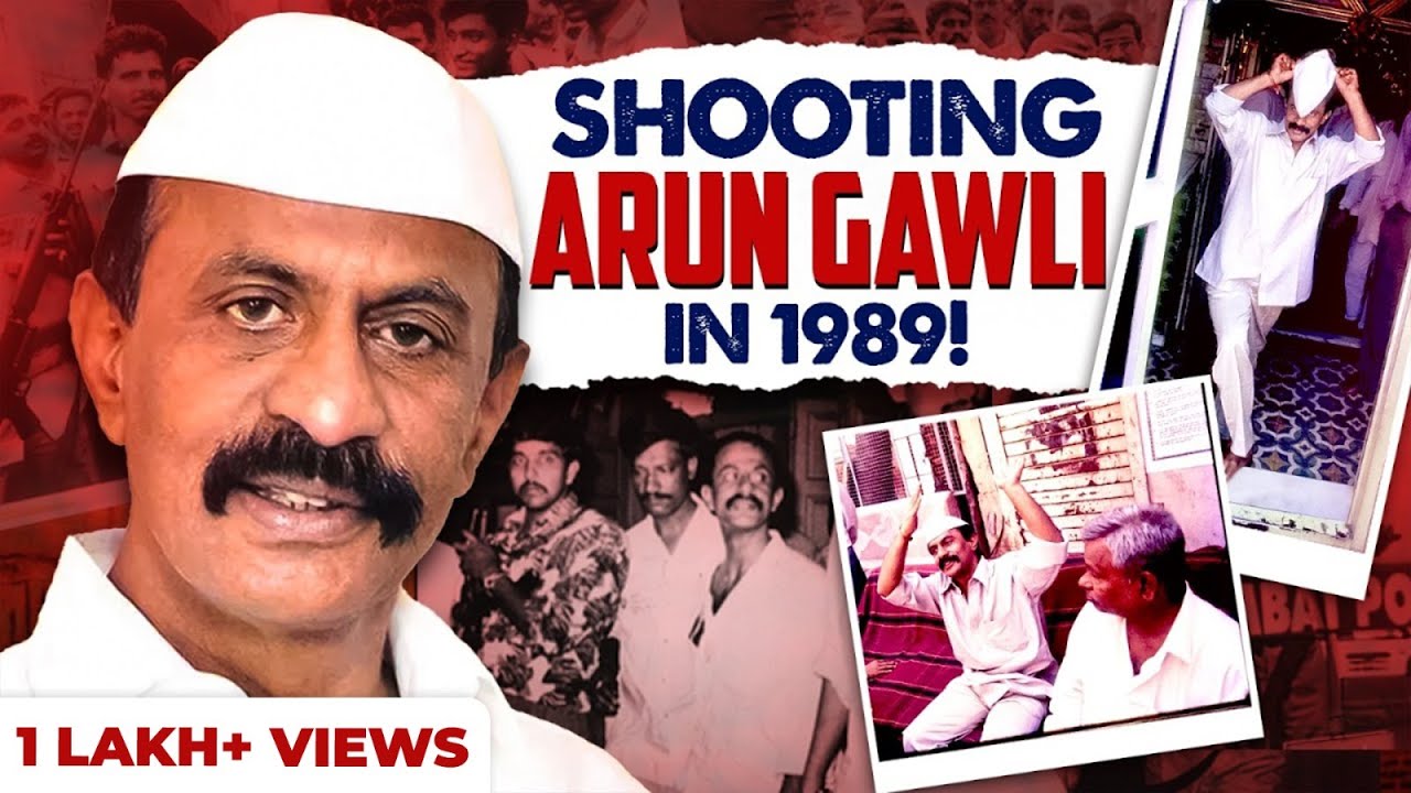 Arun Gawli, Haji Mastan And Rajesh Khanna: Untold Clicks ft. Pradeep Chandra