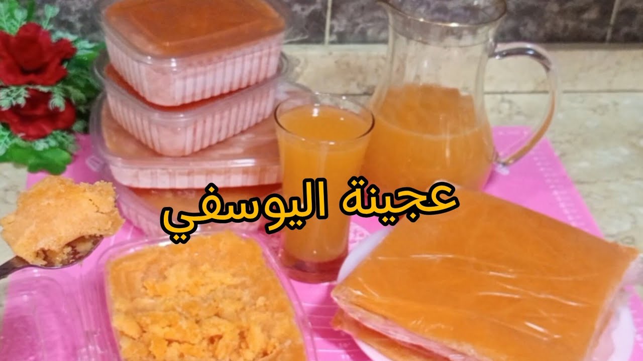 عصير رمضان ❗ عصير منعش وصحى لشهر رمضان 