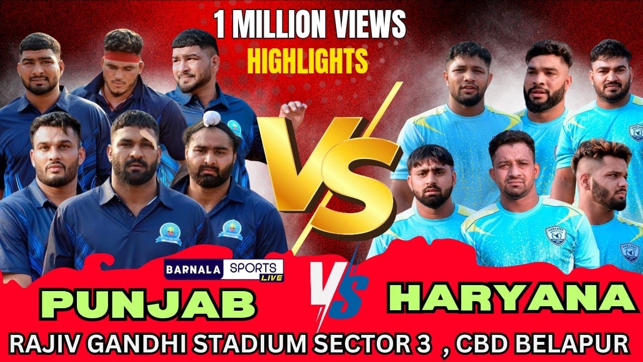 Kabaddi Open Show Match Punjab VS Haryana , CBD Belapur Navi Mumbai 31-03-2024,
