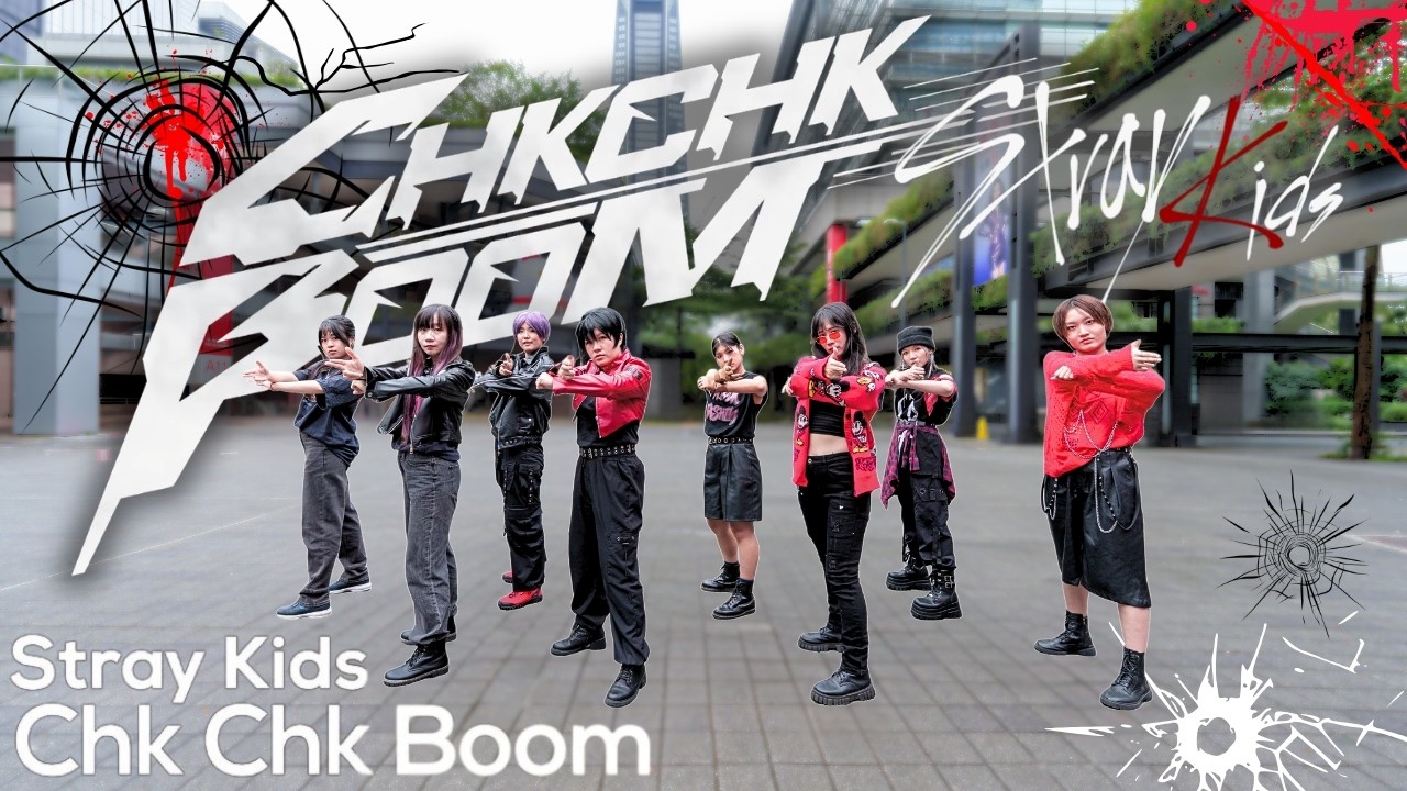 [KPOP IN PUBLIC｜ONE TAKE] Stray Kids 스트레이 키즈 'Chk Chk Boom' Dance Cover by Gardenia from Taiwan