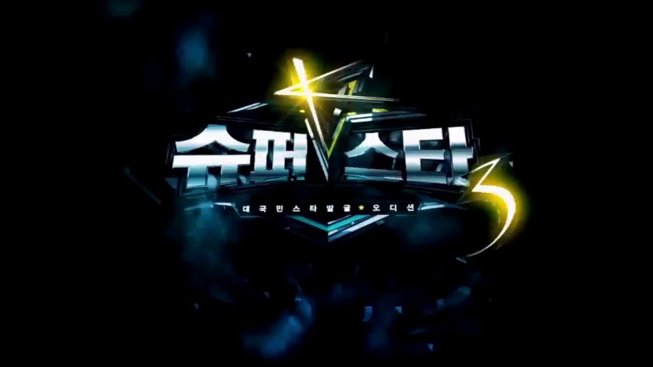슈퍼스타K3 - 13회 드디어 시작되는 TOP3 세미파이널!!