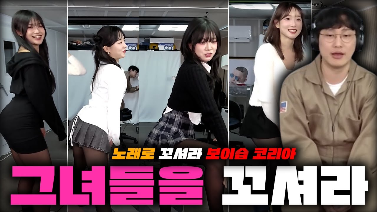 오늘 작정했습니다