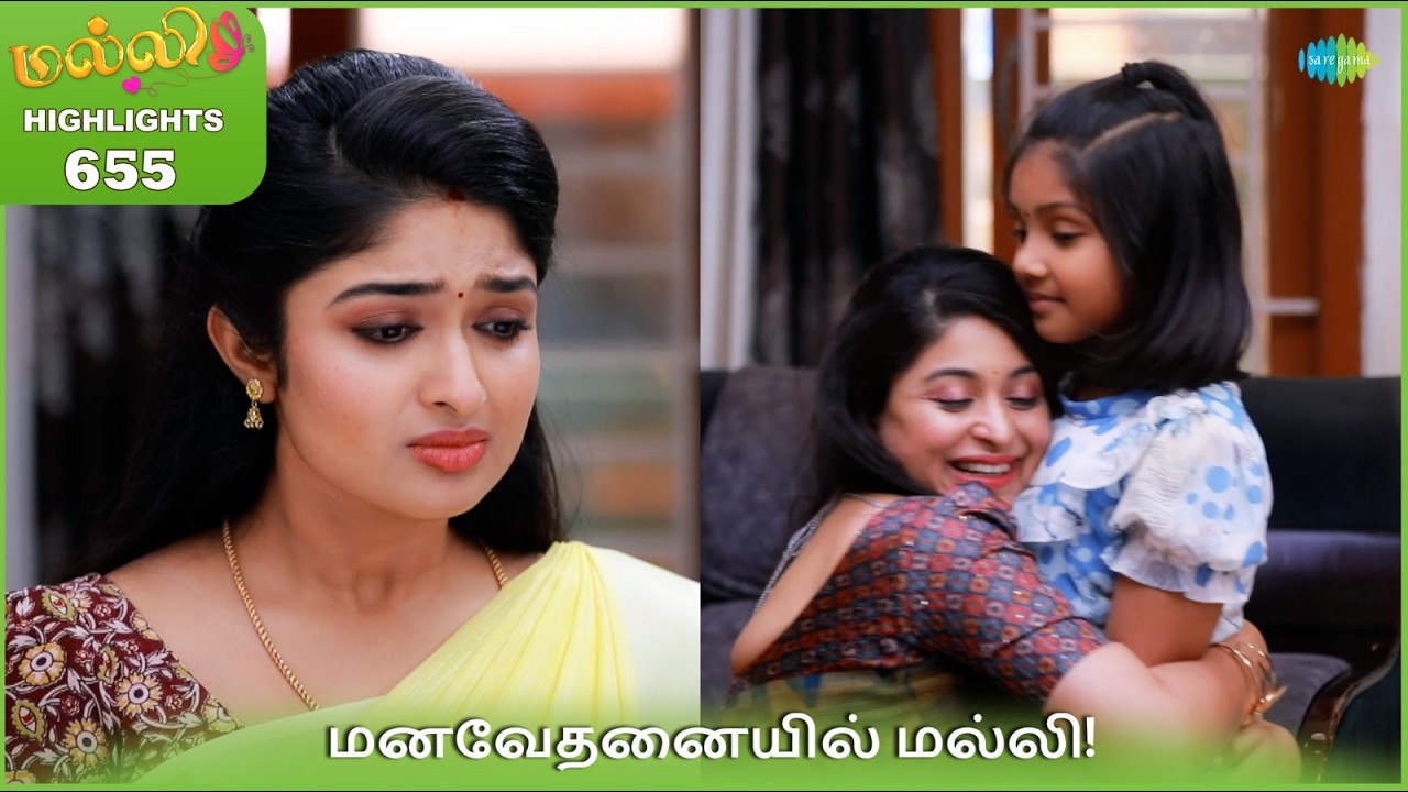 Malli Serial Highlights | Ep 655 | 22nd Feb 2026 | Nikitha | Vijay | Saregama Dice TV Shows Tamil