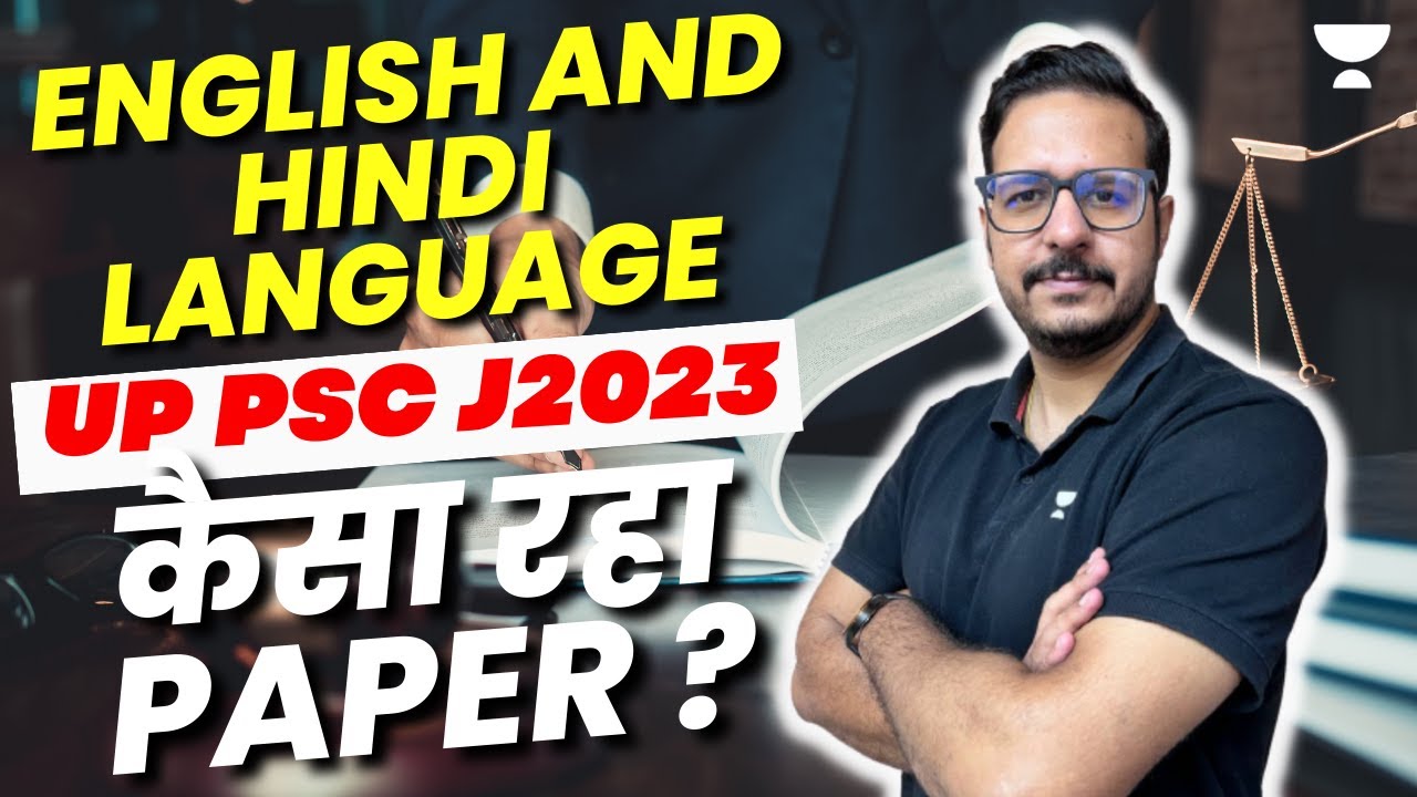 UP PSC J MAINS 2023 | कैसा रहा Exam? English and Hindi Language | Shubham Upadhyay
