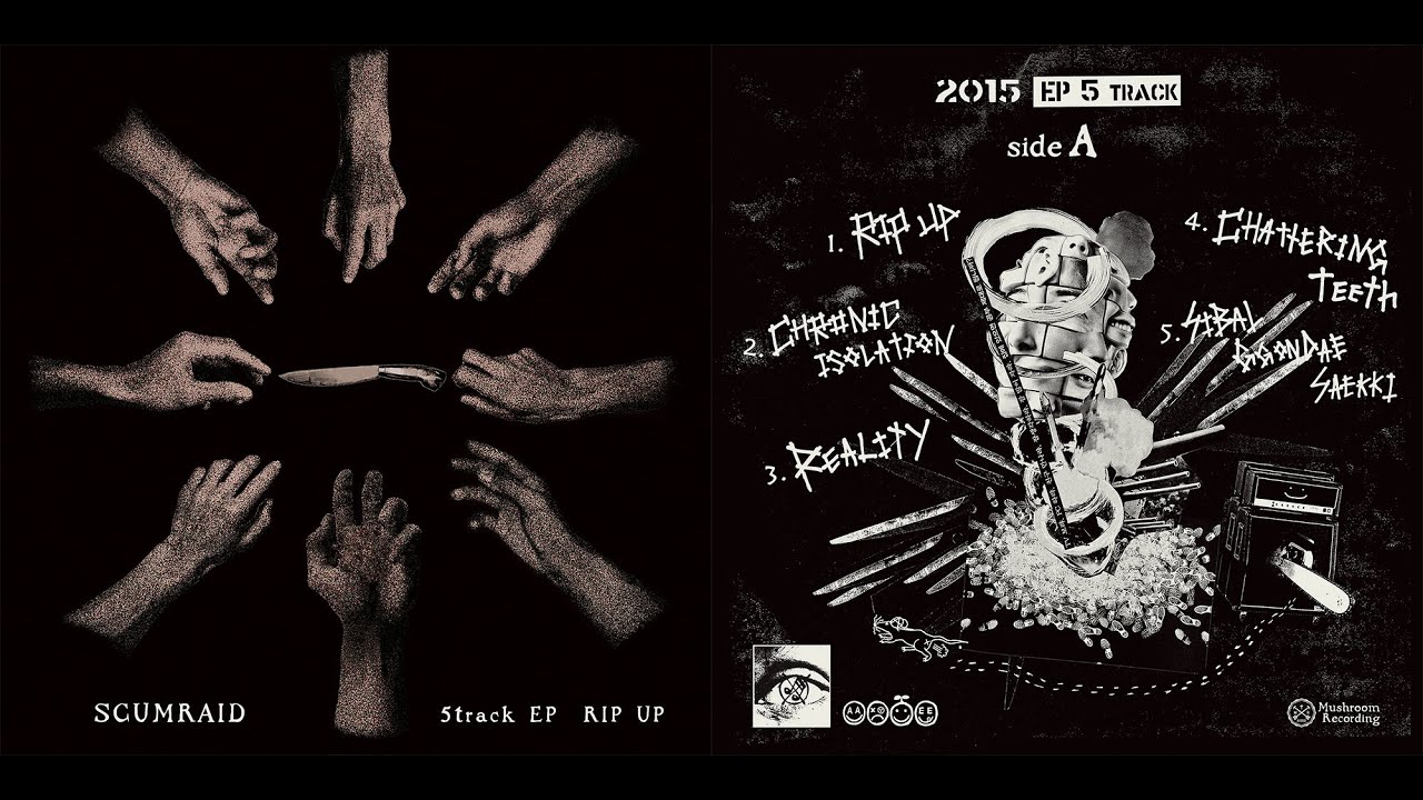 SCUMRAID - RIP UP (full album) 2015 EP
