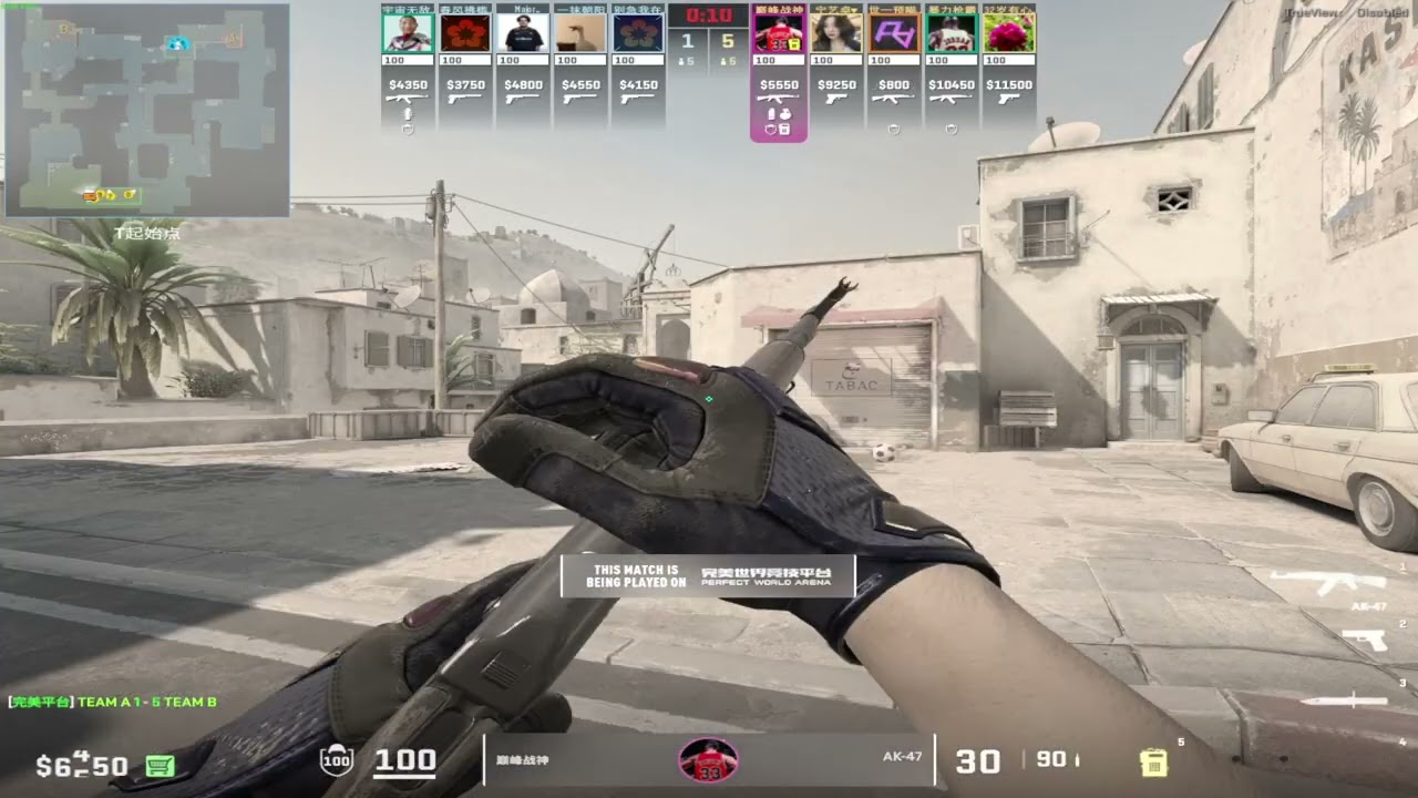 CS2POV】Attacker(20-10) 1.79rt