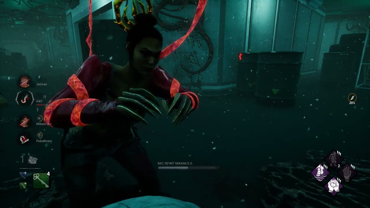 Ловушкер // Dead by Daylight