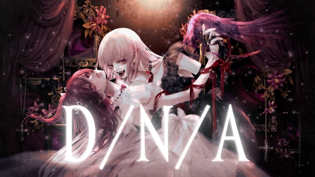 【街風めい×しとねねい】D/N/A 歌ってみた【オリジナルMV】