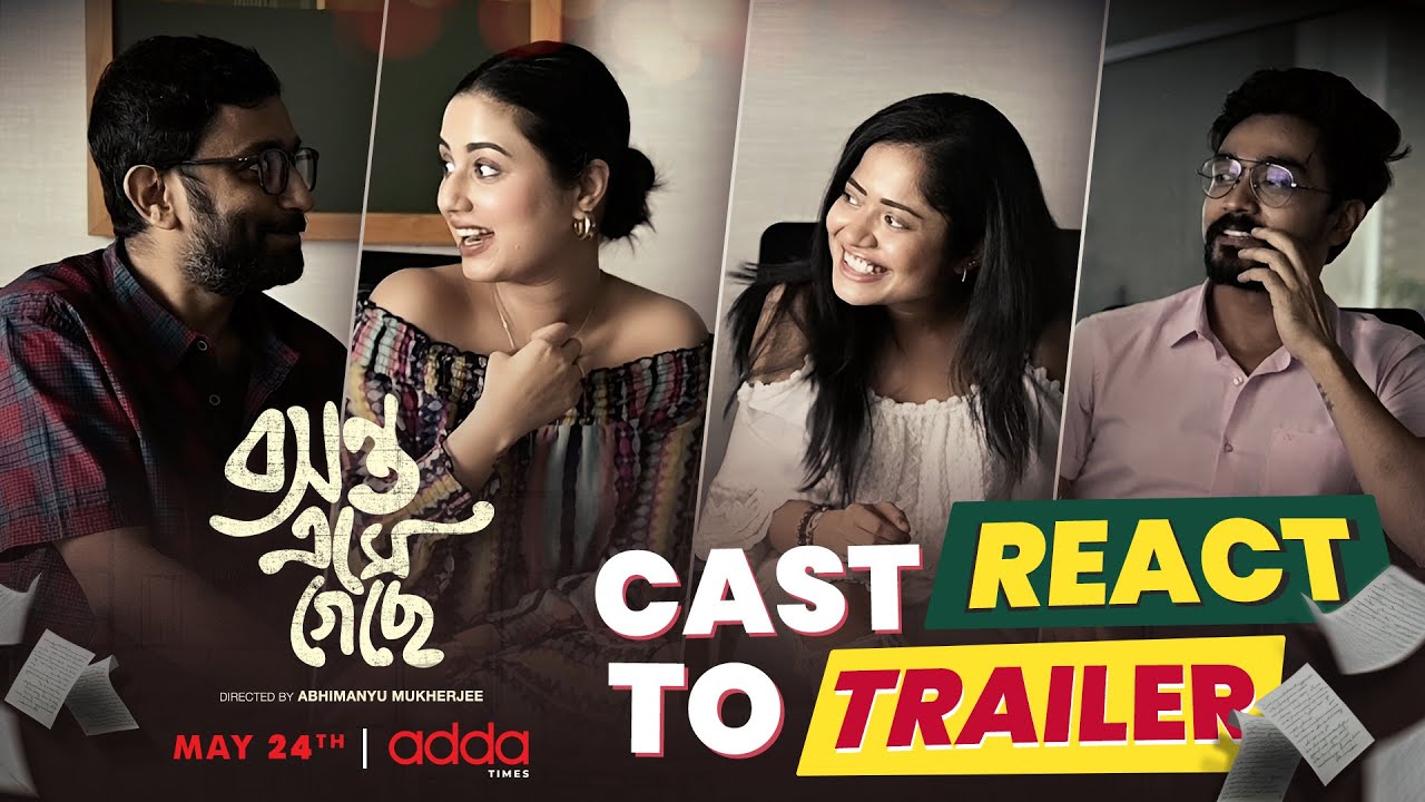 Cast React to Trailer | Basanta Ese Geche | Abhimanyu | Swastika | Arpan | Sakshi | Addatimes