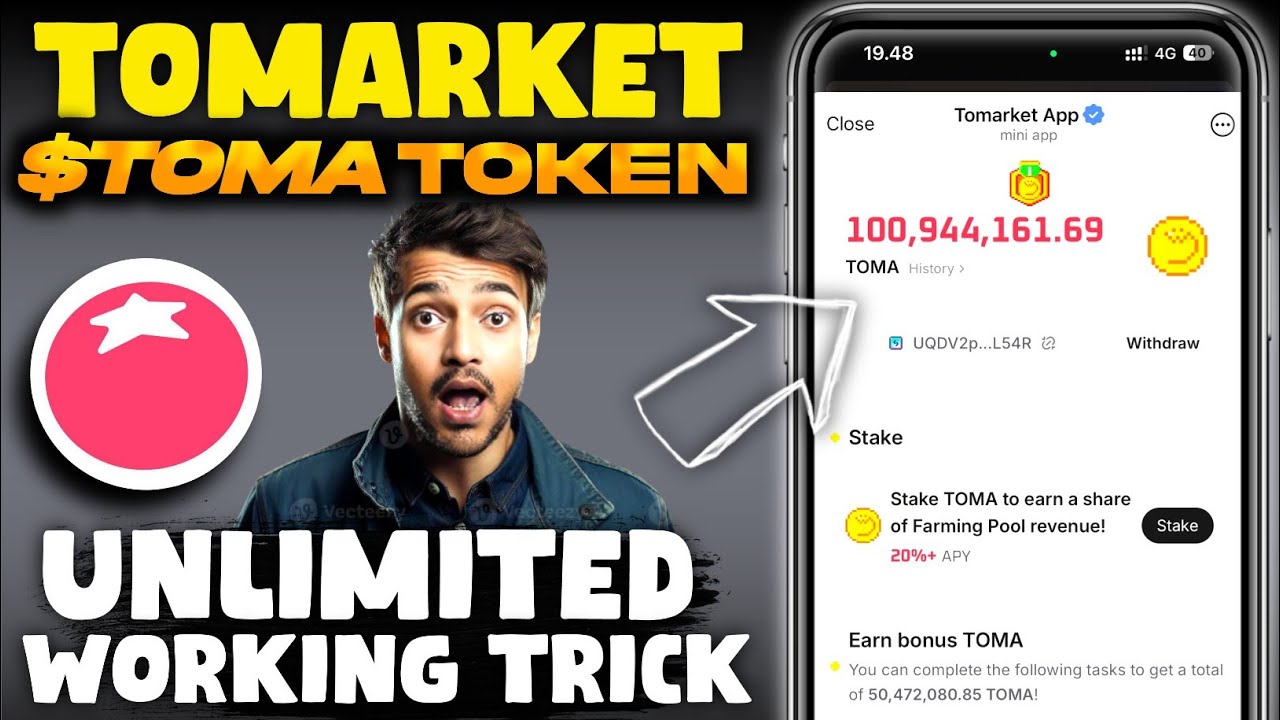 Tomarket Unlimited $TOMA Token TRICK |How To Get Unlimited $Toma Token |Tomarket TOMA Token Increase