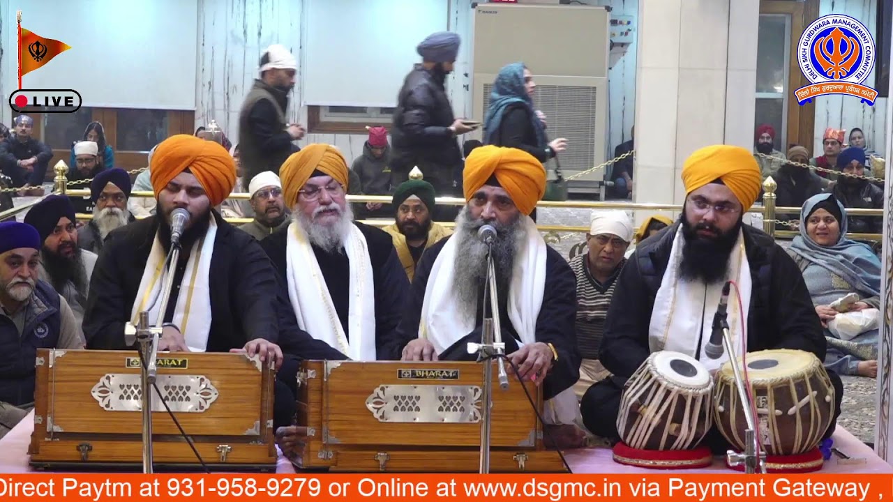18/01/2026 Official DSGMC | Gurbani Kirtan |  Live Gurdwara Bangla Sahib