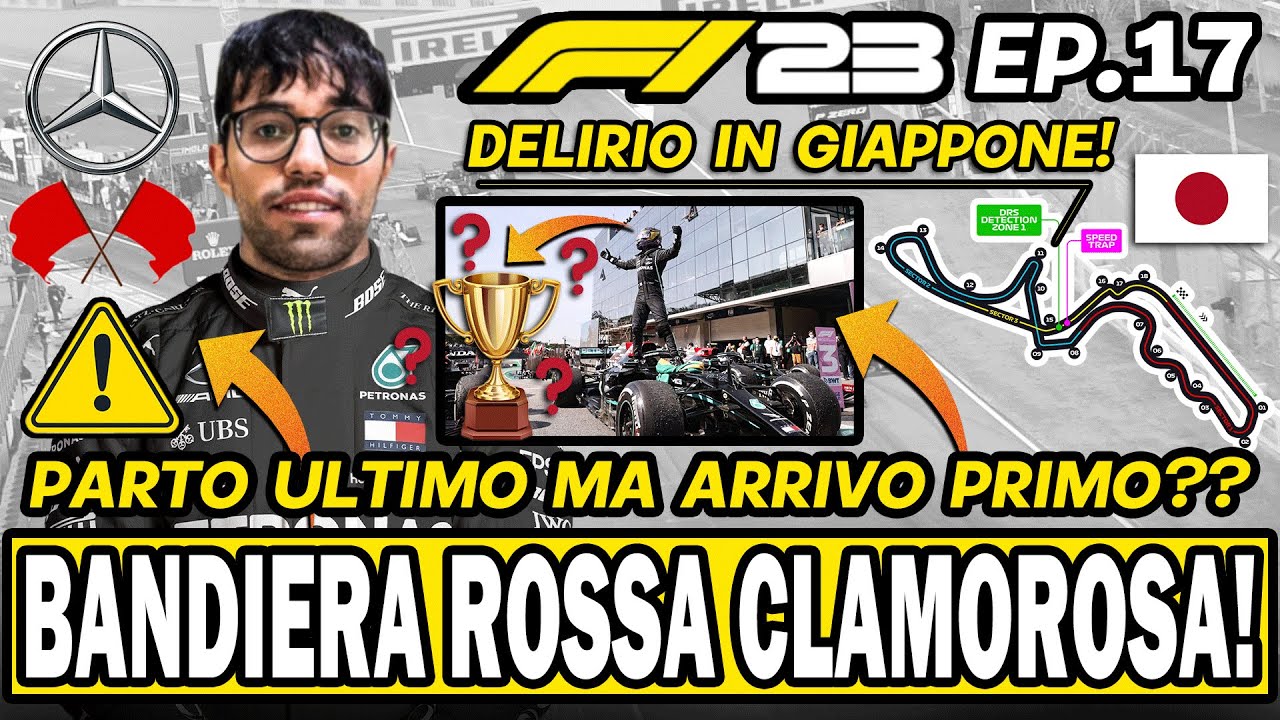 BANDIERA ROSSA CLAMOROSA! GARA INCREDIBILE ROVINATA! F1 23 CARRIERA PILOTA EP.17
