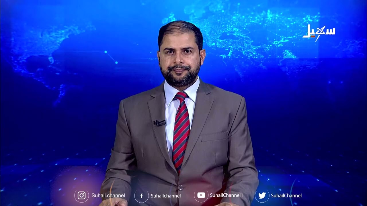 نشرة الأخبار التاسعة مساءً 19-12-2024