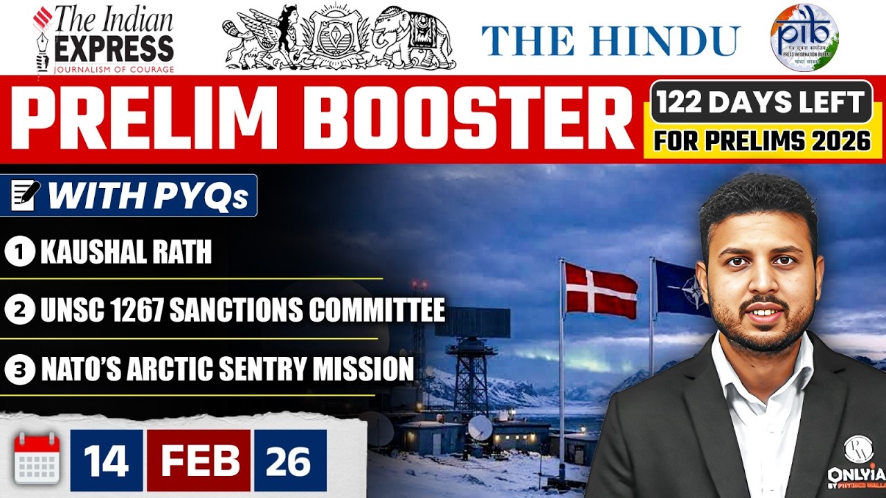 Daily Current Affairs- 14 February 2026 | The Hindu News Paper | Prelim Booster by Rishav Sharma Sir