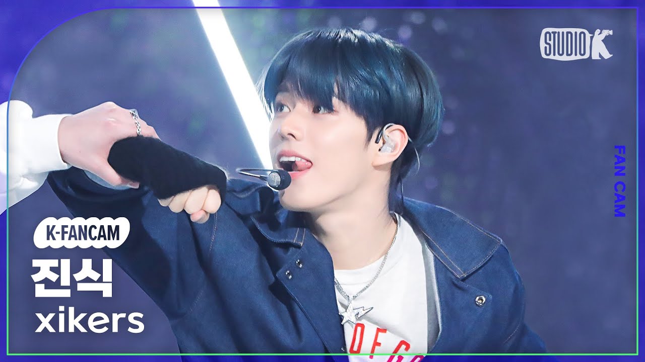 [K-Fancam] 싸이커스 진식 직캠 'We Don't Stop'(xikers JINSIK Fancam) @MusicBank 240308