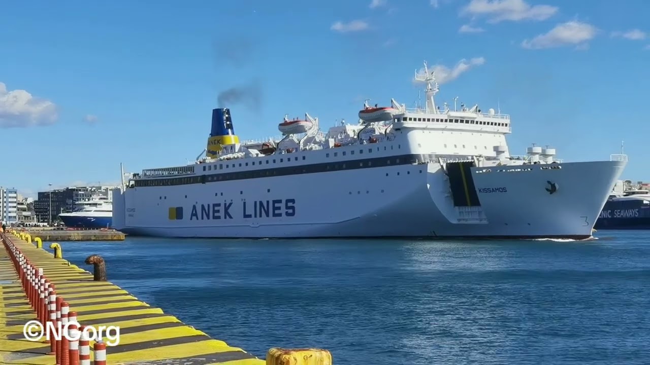 KISSAMOS leaving from Port of Piraeus 