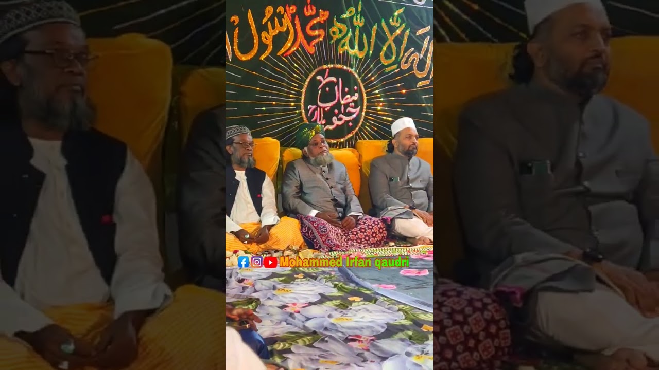 Hazrat peer Syed Ibrahim Shah Qadri 