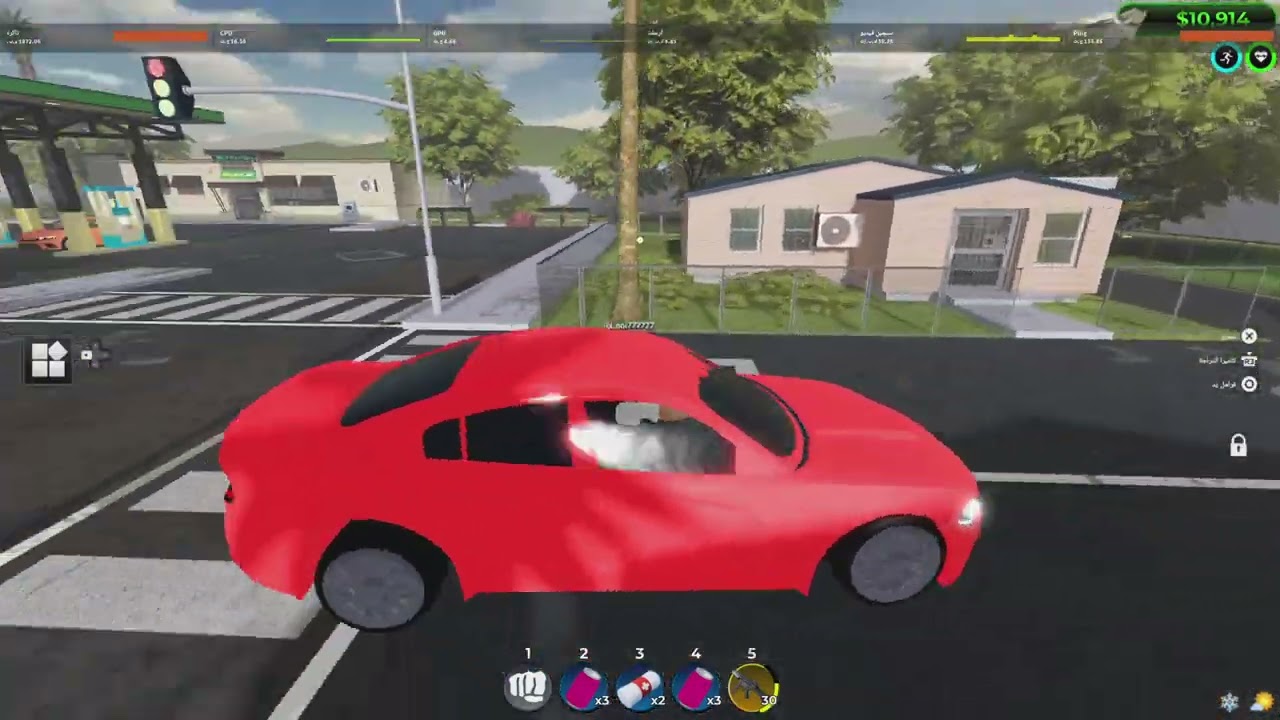 مقطع رهيب و جلد كراشاوت ربج !🔥🔥