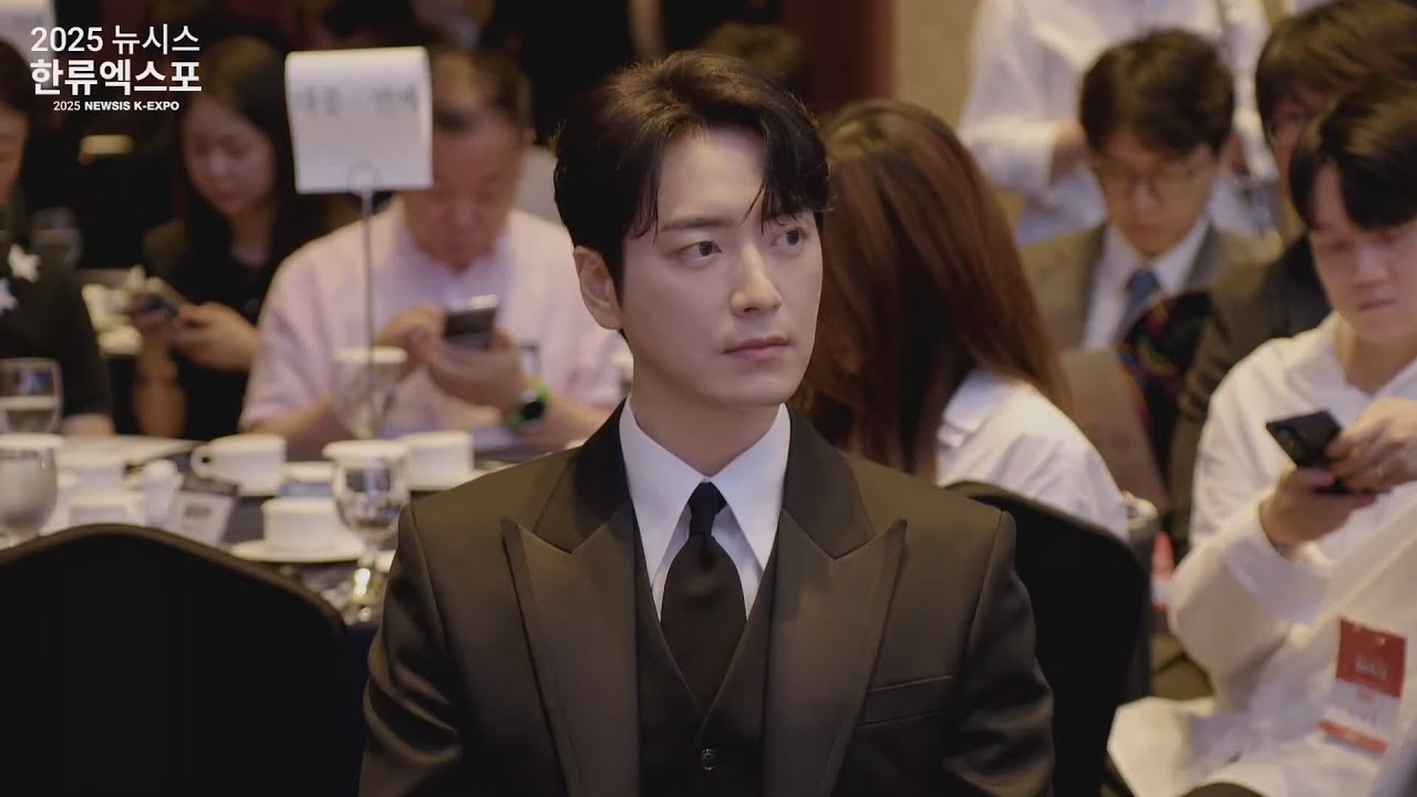 20250828 뉴시스 한류엑스포 이준혁(Leejunhyuk) 편집