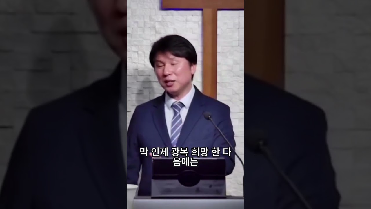 게바와 베드로의 이름의 역사