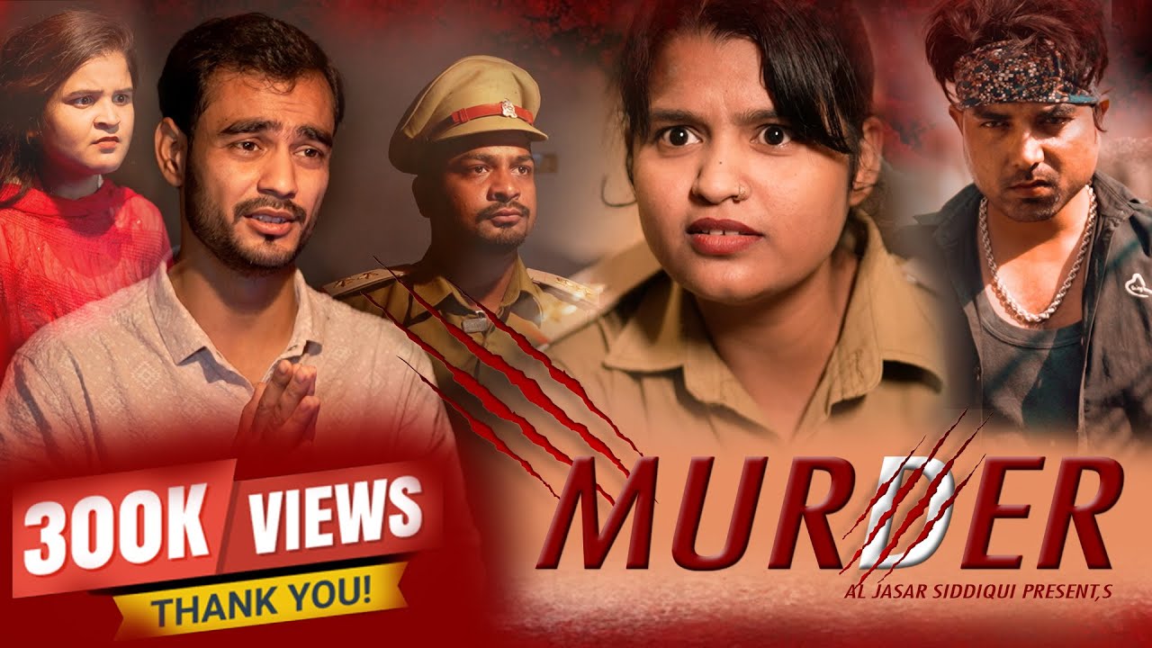 MURDER | AL JASAR SIDDIQUI | ALISHA NAAZ | AL NAVEELA SIDDIQUI | ZAHID | VICKY | DANISH