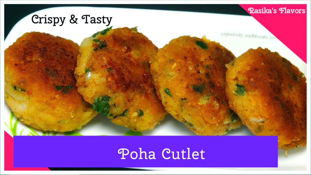 Instant Breakfast In 10 min | Poha Cutlet Recipe | Vegetable Poha Cutlets | Healthy Breakfast Recipe