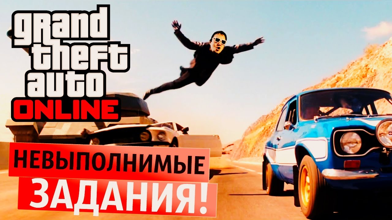 ПРАЗДНИК МАЗОХИСТОВ!