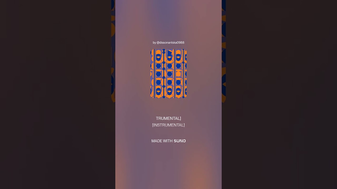The whole universe is only ours (INSTR)_156_3_BY ADI+SUNO