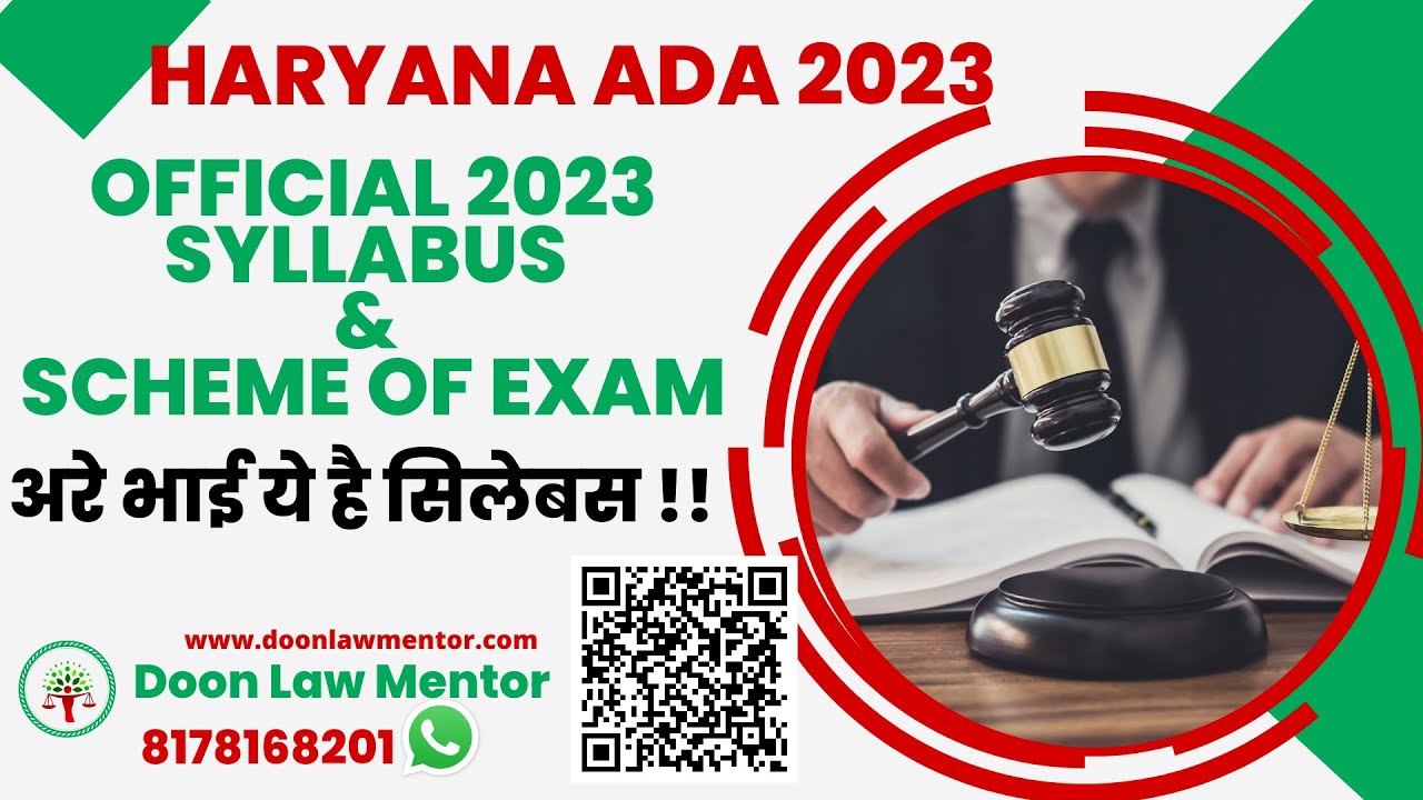 Haryana ADA Exam Date 2023 Revealed: Prepare with New Syllabus and New Marking Criteria !