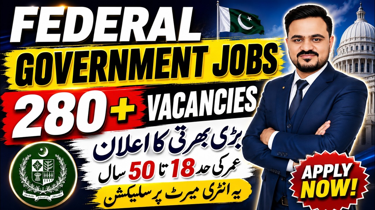 News Govt Jobs 2026 | federal govt jobs | survay of pakistan jobs 2026