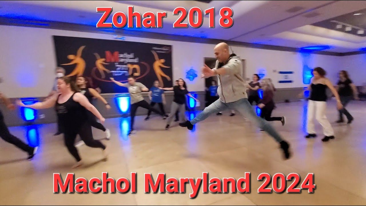 Zohar, 2018 Israeli folk circle dance choreographed by, Ohad Atia, Machol Maryland 2024