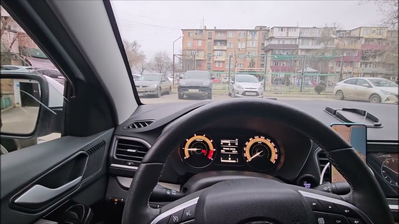 Хорошая смена, на тарифе Комфорт.
