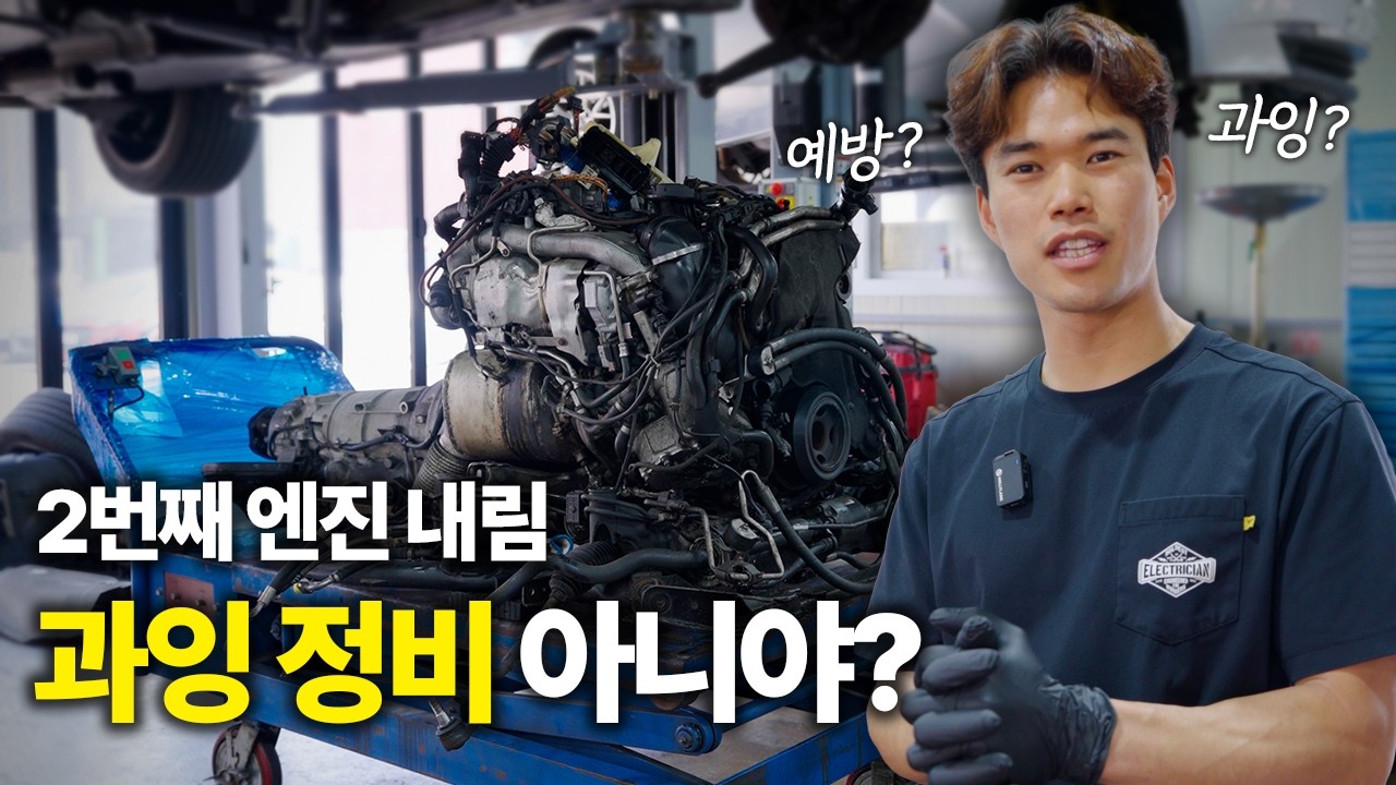 20,000km만에 엔진을 또 내렸습니다 / BMW X6 M50d (E71)