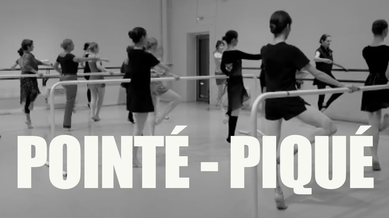 Первый класс. Pointé или Piqué
