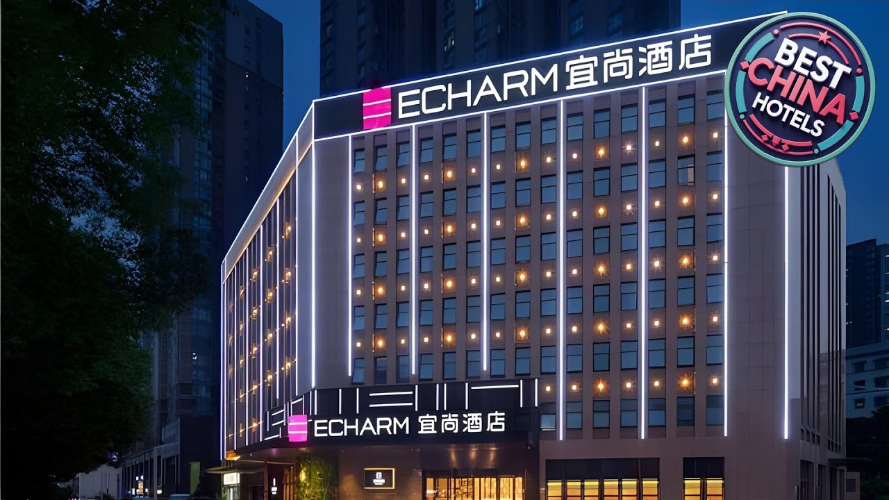 Echarm Hotel Changsha Guihua Park Metro Station | Changsha, China | Hotel Review ⭐