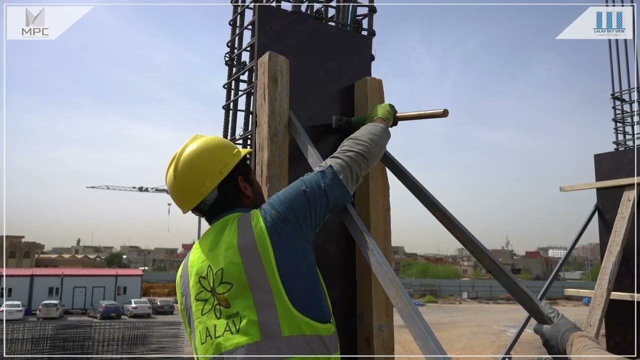لالاڤ سكاي ڤيو Lalav Sky View || لالاڤ كروب - MPC Group