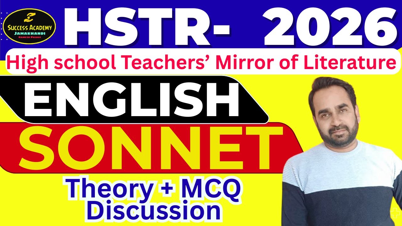 HSTR 2026 | English Sonnet  | Demo Class 1 |By R P #ksetenglish #kset2025