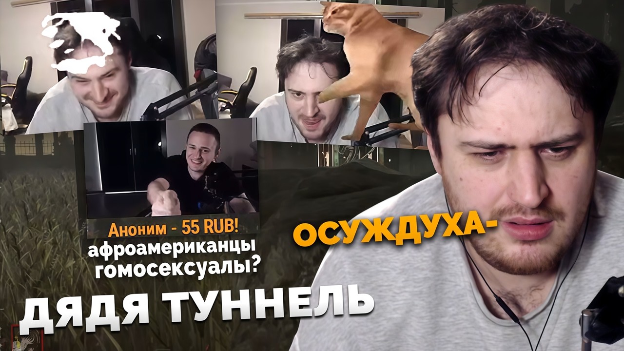 Аравудус наказывает нубов в Dead by Daylight