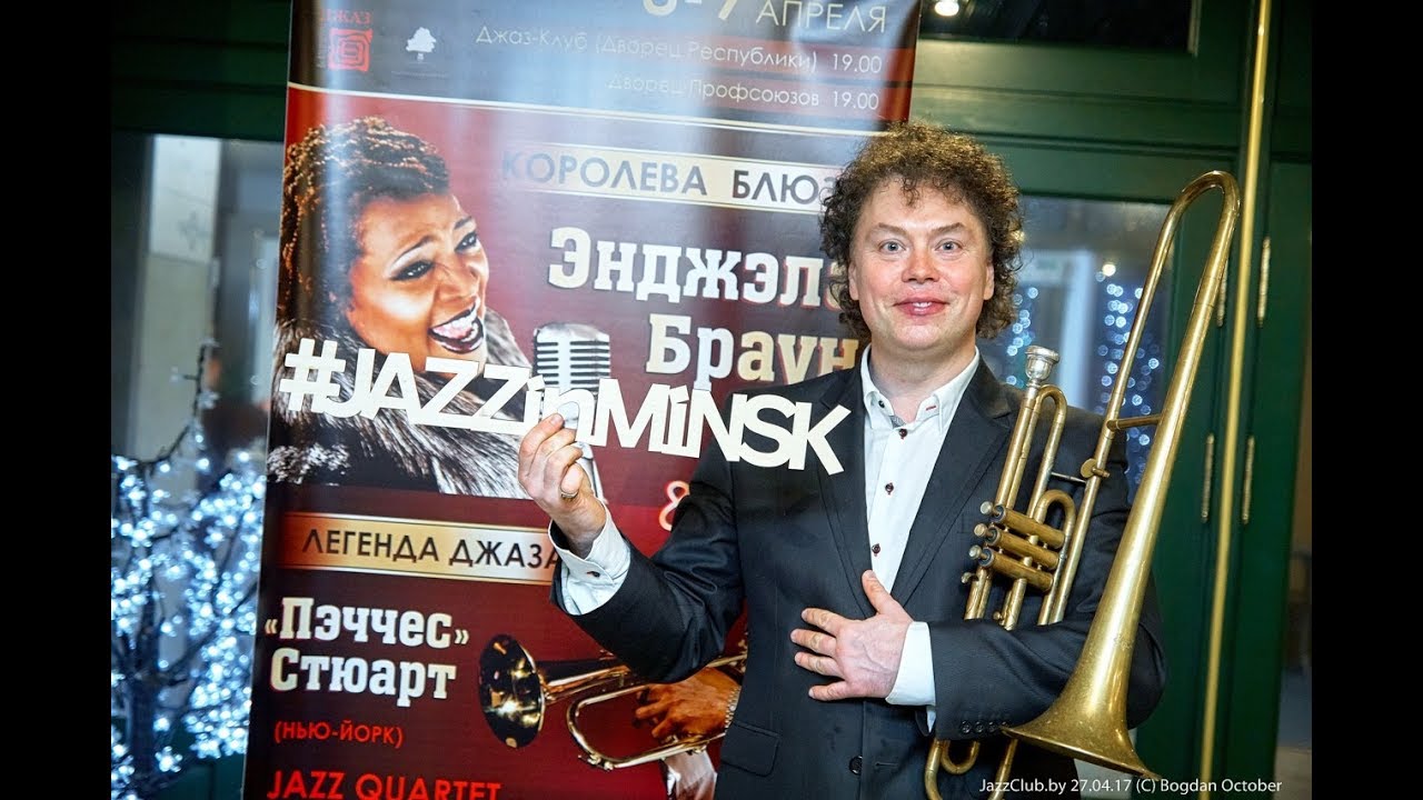 Jazz Trombone Solo - Evgeny Vladimirov & Deborah Davis / SOFTLY...