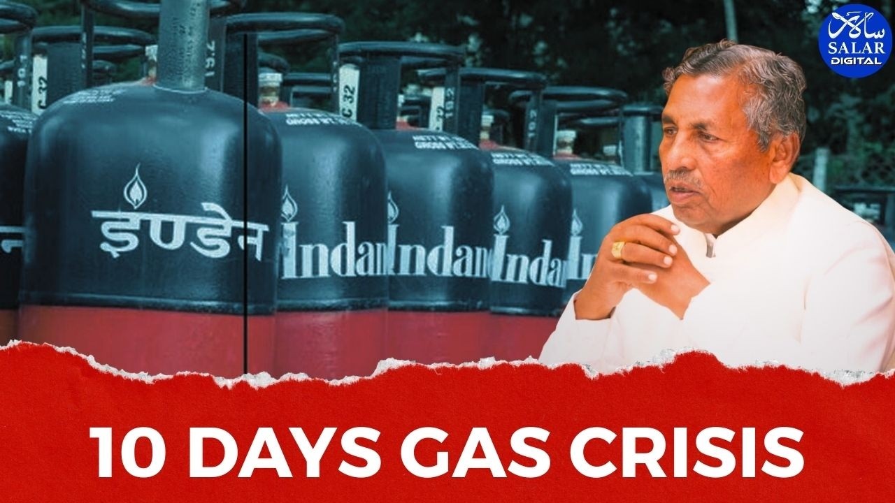 LPG Shortage Alert in Karnataka for 10 Days #lpgcrisis #lpggas #lpgpricehike