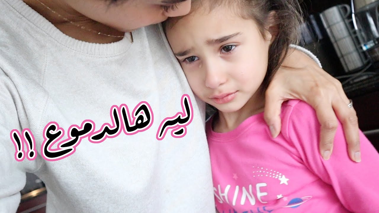 🥺خليت الأولاد مساعديني الشخصيين ليوم كامل - جوليا بكيت  | LETTING MY KIDS BE MY ASSISTANT FOR A DAY