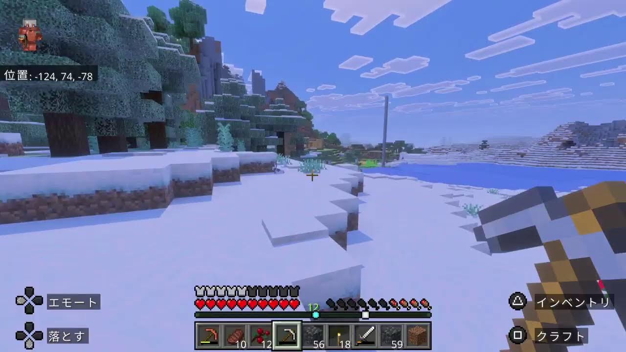 3人でマイクラ