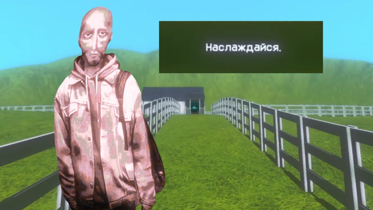 Теперь..мне спокойно  → No, I'm not a human #5