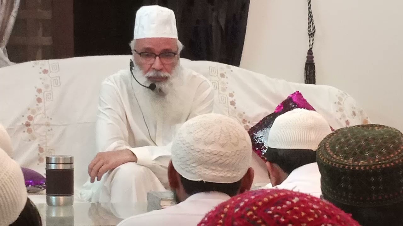 Bayan #allahﷻallahﷻ #ameer ul momineen #bayan #Silsila#warsi