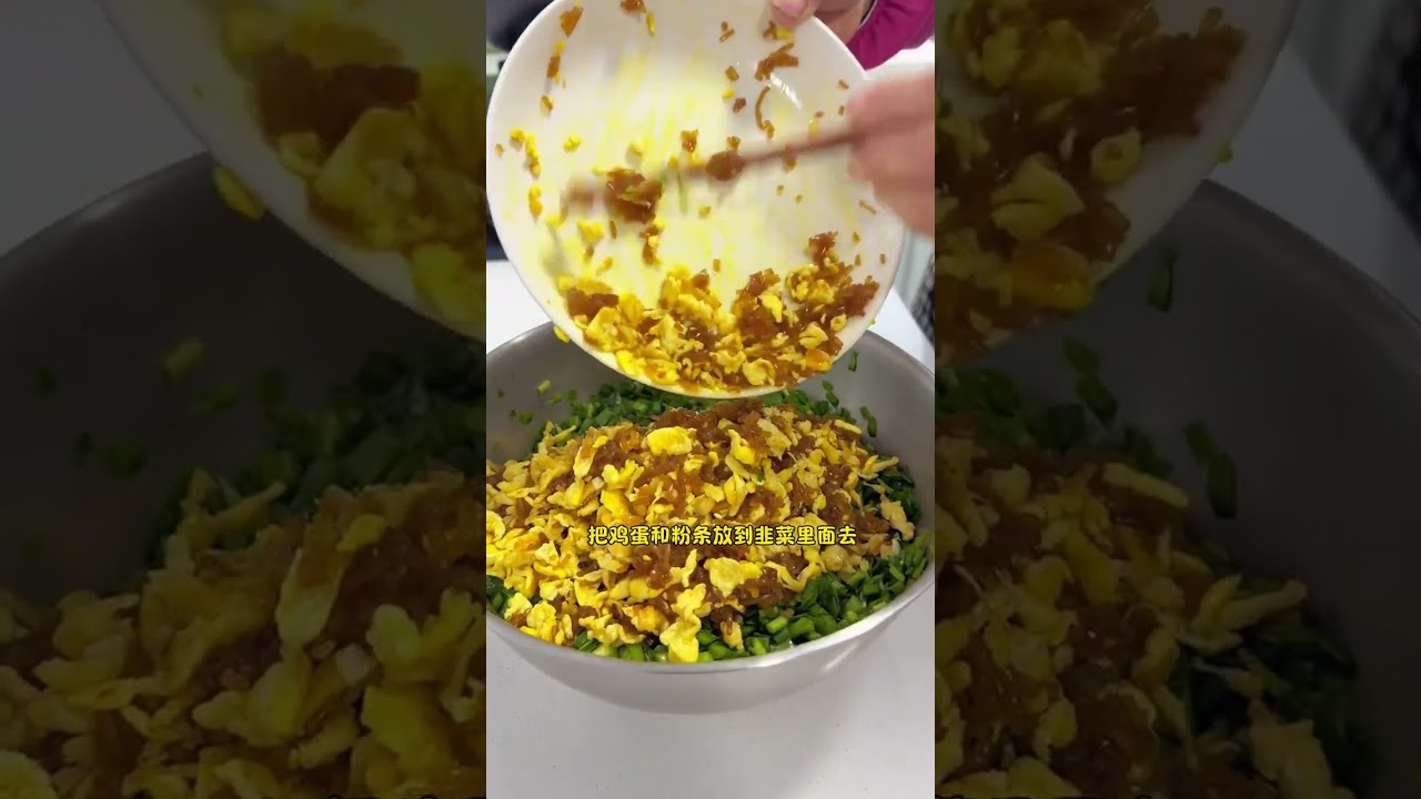 The home-style pan-fried buns have a golden and crispy bottom a soft and fluffy crust