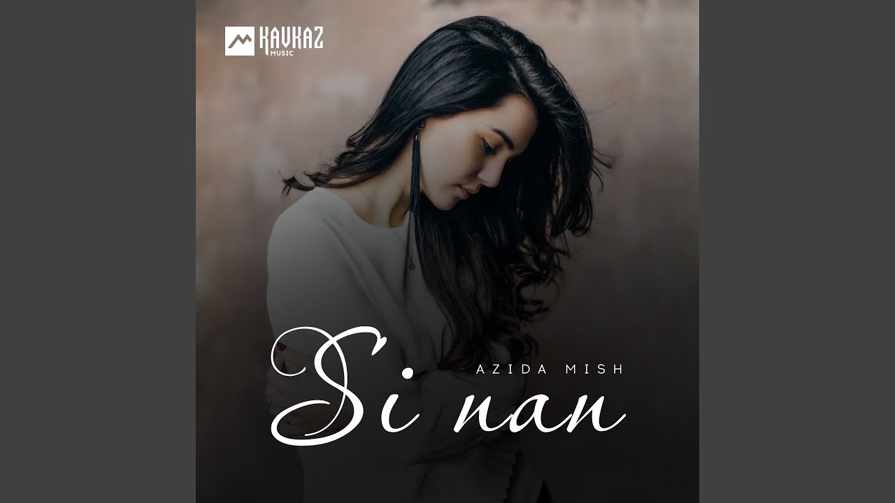 Si nan