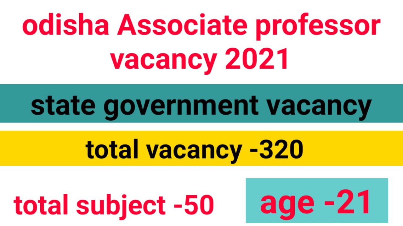 opsc Associate professor vacancy 2021