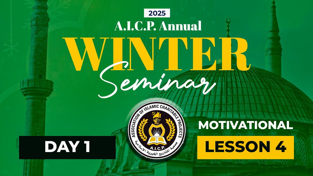 AICP ANNUAL WINTER SEMINAR 2025 Day 1 - Lesson 4 Motivational