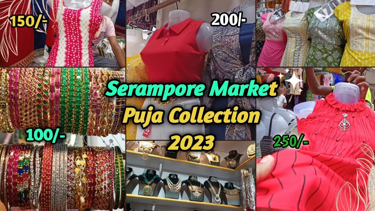 Srirampur Market puja Collection 2023 || Trending Jewellery collection ||
