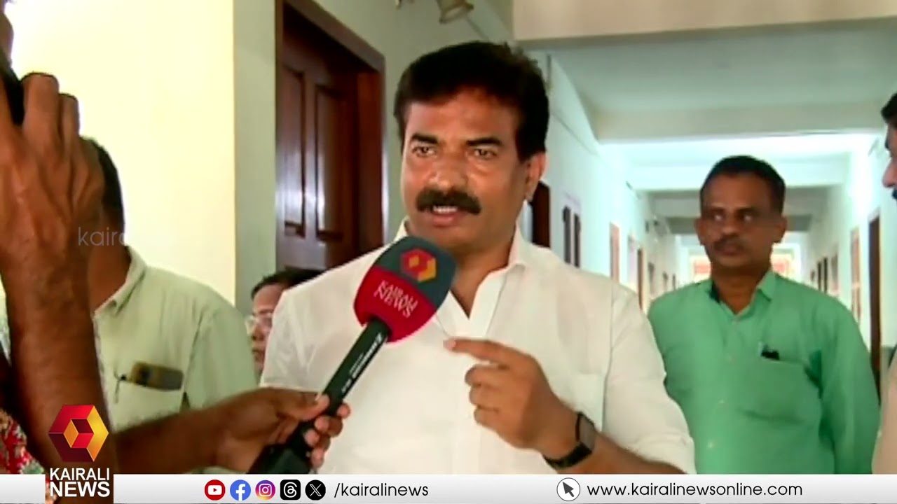 'റസലിന്റെ മരണ വാർത്ത എനിക്ക് ഉൾക്കൊള്ളാനായിട്ടില്ല'; നാട്ടകം സുരേഷ് | AV Russel demise